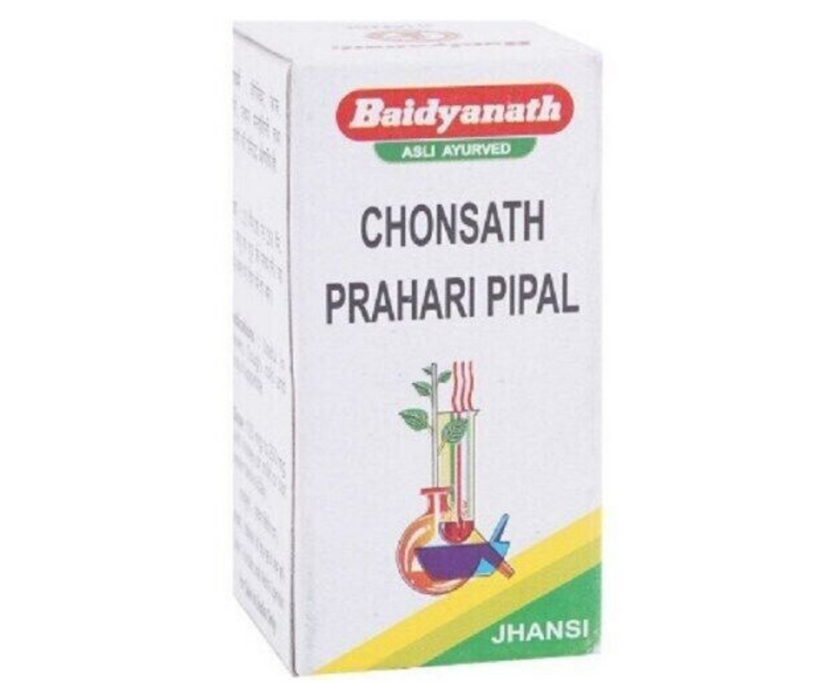Baidyanath Chonsath Prahari Pipal