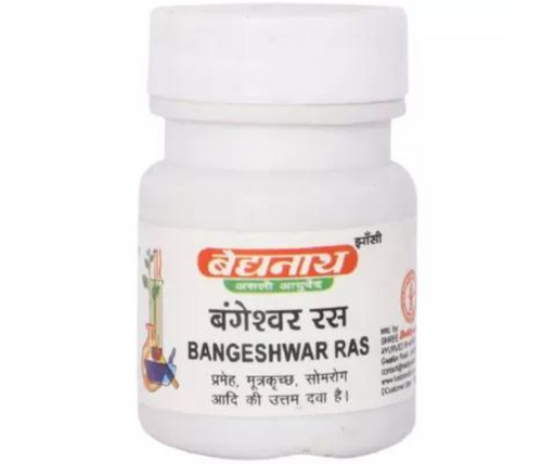 Baidyanath Bangeshwar Ras 