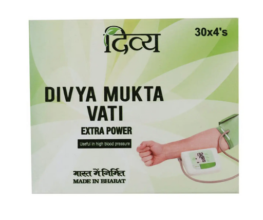 Patanjali Divya Mukta Vati (120Tab) - The Med Pharma