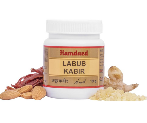 Hamdard Labub Kabir (150gm) - The Med Pharma