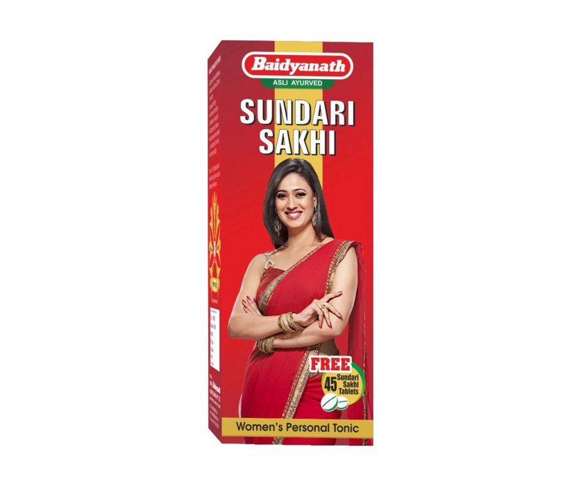 Baidyanath Sundari Sakhi