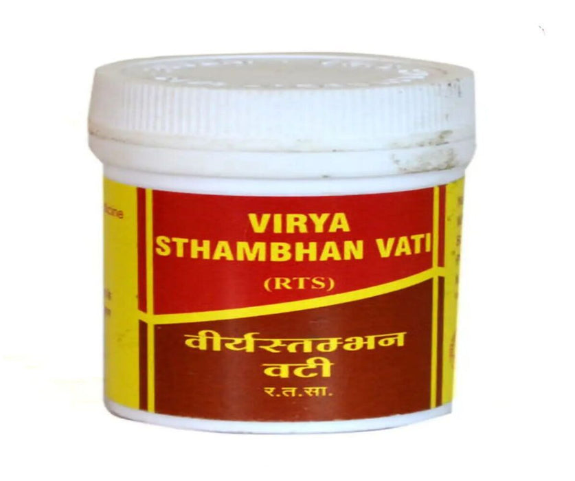 Vyas Virya Sthambhan Vati (2gm) - The Med Pharma