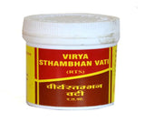 Vyas Virya Sthambhan Vati (2gm)